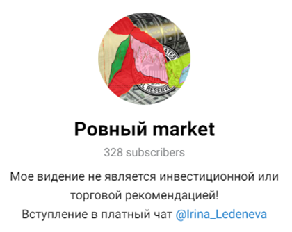 irina ledeneva irina ledeneva