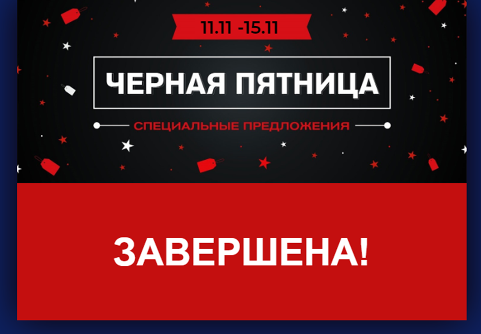 ирина романова телеграмм ирина романова телеграмм