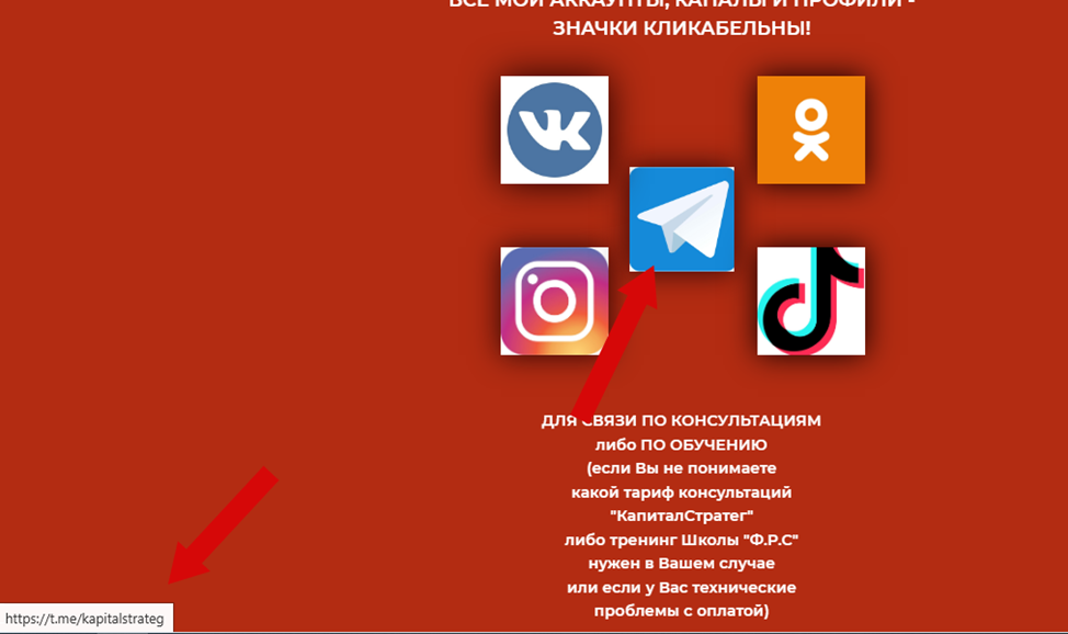 ирина романова ютуб ирина романова ютуб