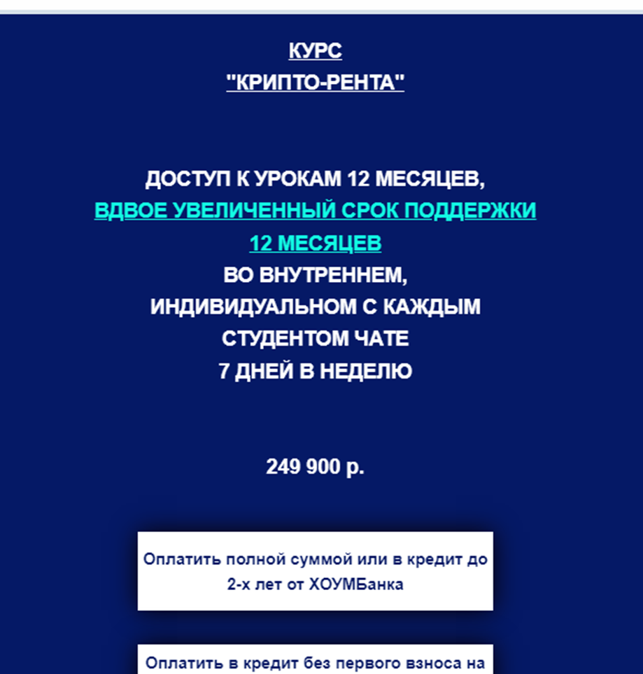 ирина романова ютуб ирина романова ютуб