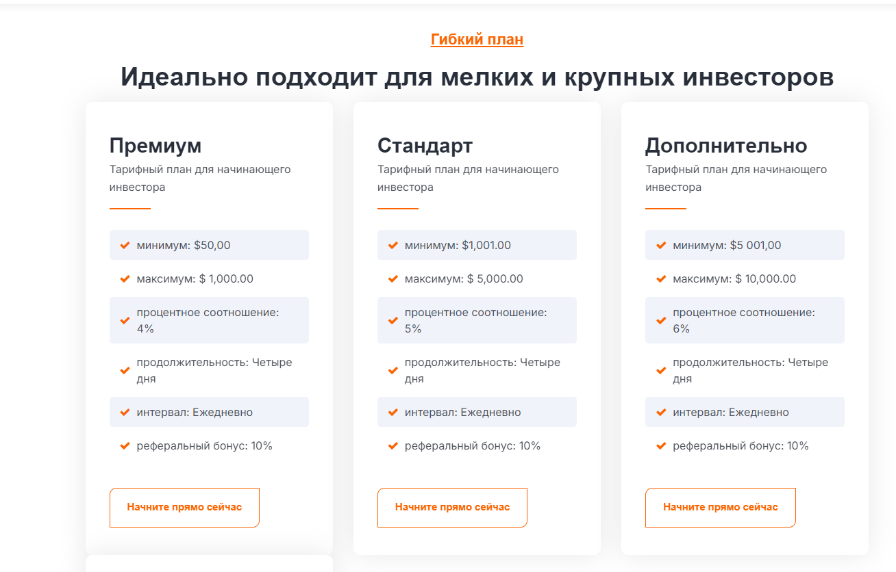 istana limited istana limited