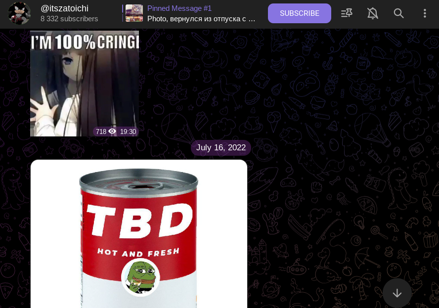 itszatoichi слив itszatoichi слив