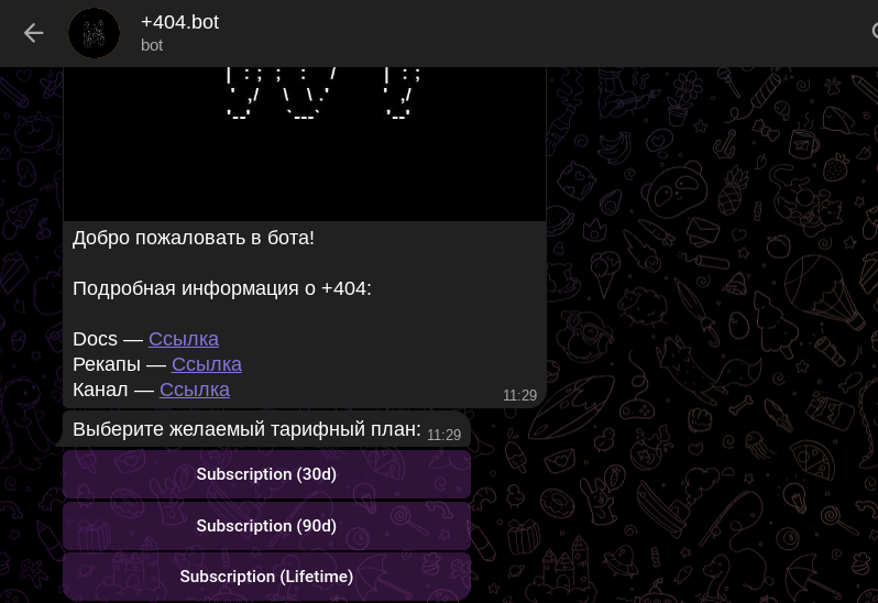 itszatoichi слив itszatoichi слив