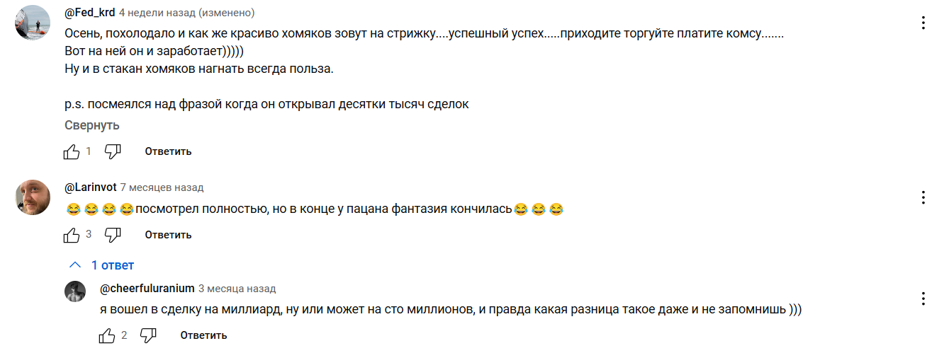 иван каширин трейдинг иван каширин трейдинг