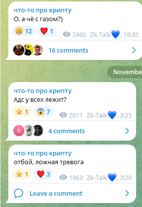 Jahoviartal Jahoviartal