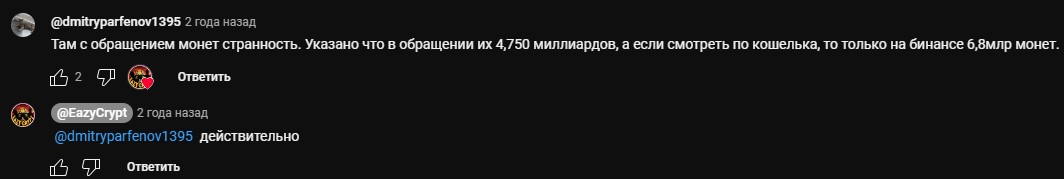 jasmy coin news криптовалюта курс jasmy coin news криптовалюта курс