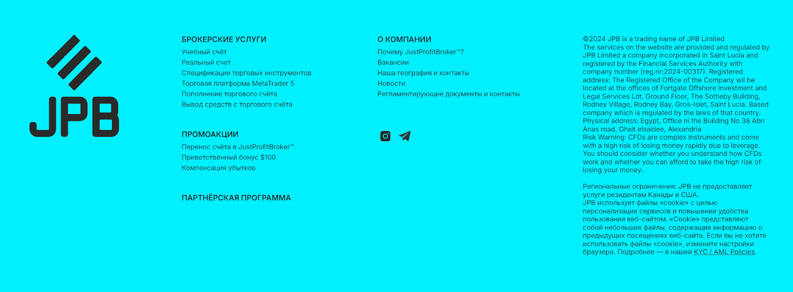 jpb trade en com отзывы jpb trade en com отзывы