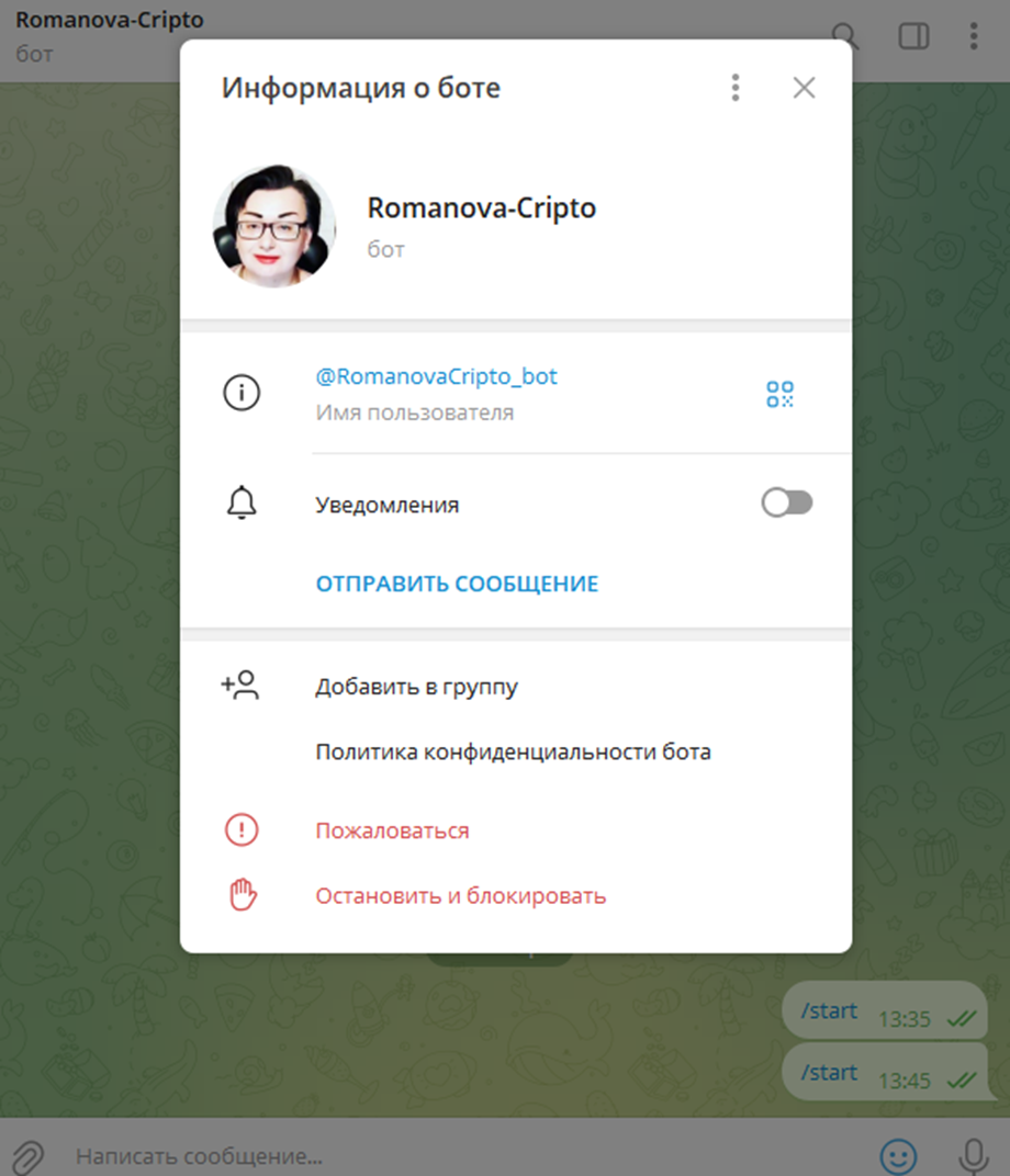 kapitalstrateg мошенники kapitalstrateg мошенники