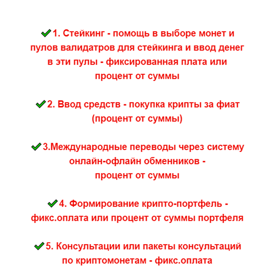 kapitalstrateg ru отзывы kapitalstrateg ru отзывы