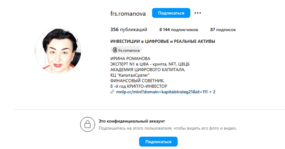 kapitalstrateg ru отзывы kapitalstrateg ru отзывы