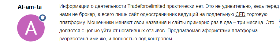 карим тактуров отзывы карим тактуров отзывы