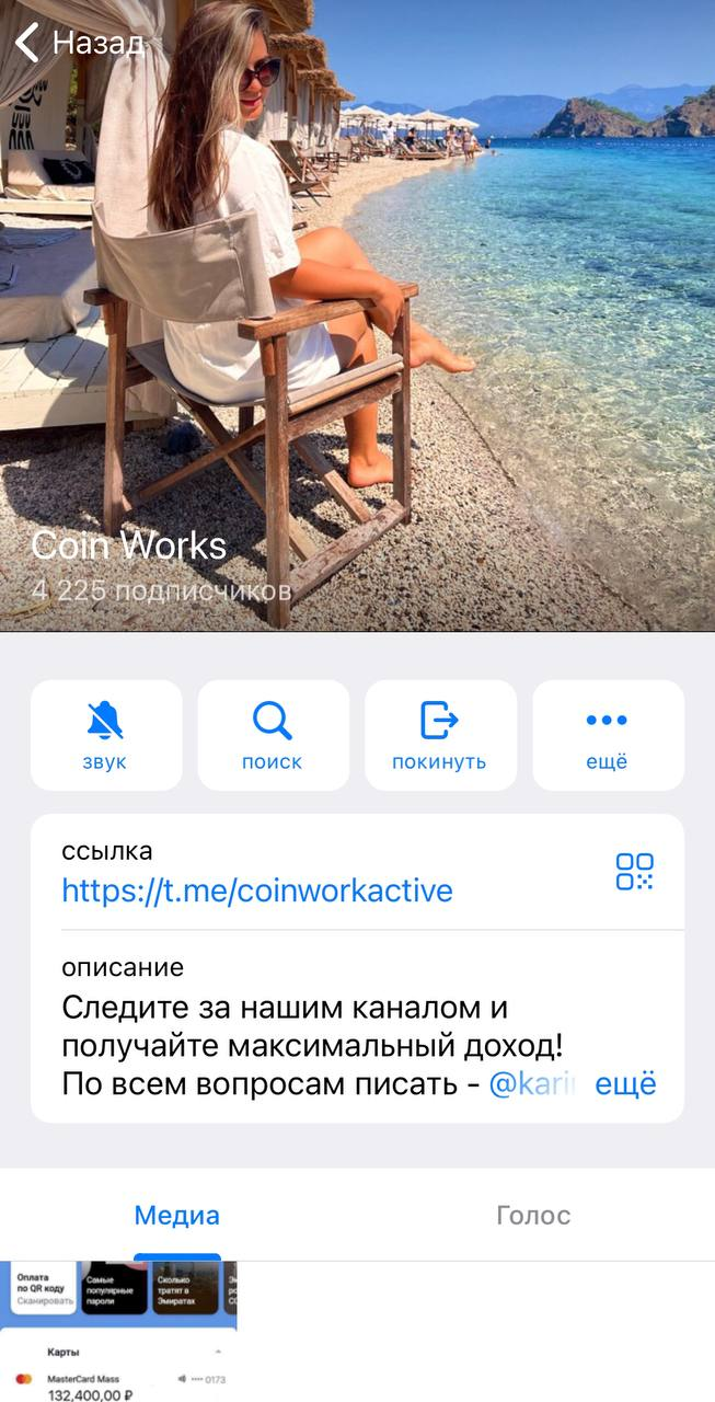 карина шарахуна отзывы карина шарахуна отзывы