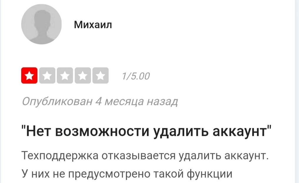 кашиноут ио отзывы кашиноут ио отзывы