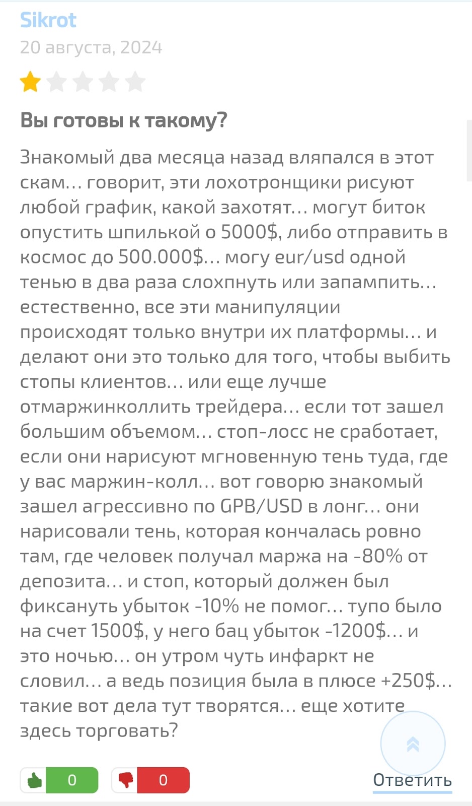 Keplenter group com Keplenter group com