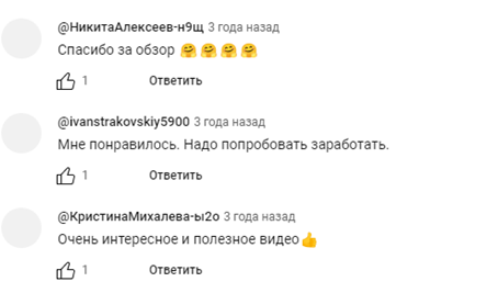 kirill promotion kirill promotion