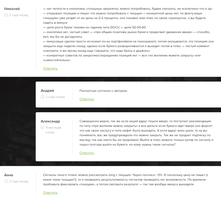 KlepSSignal KlepSSignal