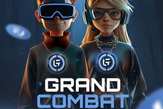 Комбо карты Grand Combat 22 ноября 2024 года