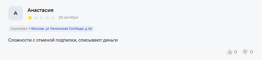 компания рбк инвестиции отзывы компания рбк инвестиции отзывы