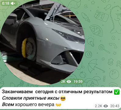 константин волков отзывы константин волков отзывы