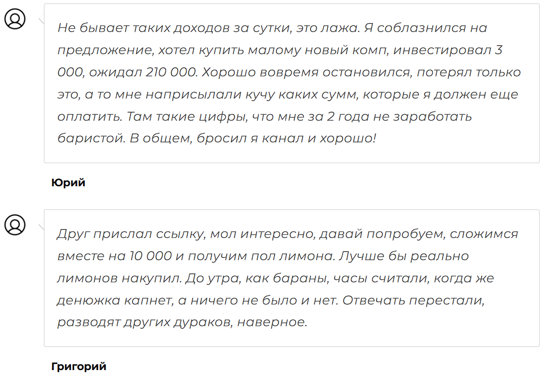 константин волков трейдинг константин волков трейдинг