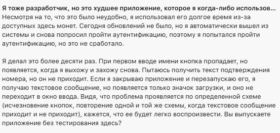 korbit exchange korbit exchange