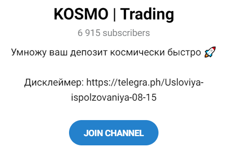 KOSMO Trading KOSMO Trading