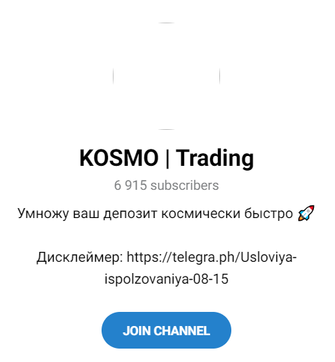 KOSMO Trading KOSMO Trading