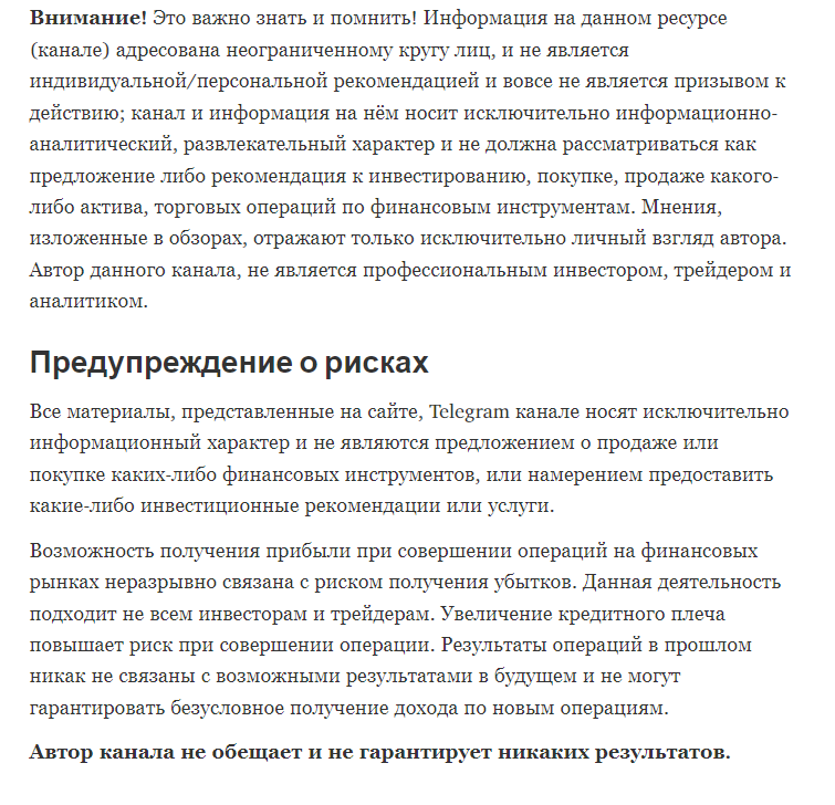 KOSMO Trading KOSMO Trading