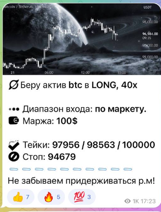 космо трейдинг космо трейдинг