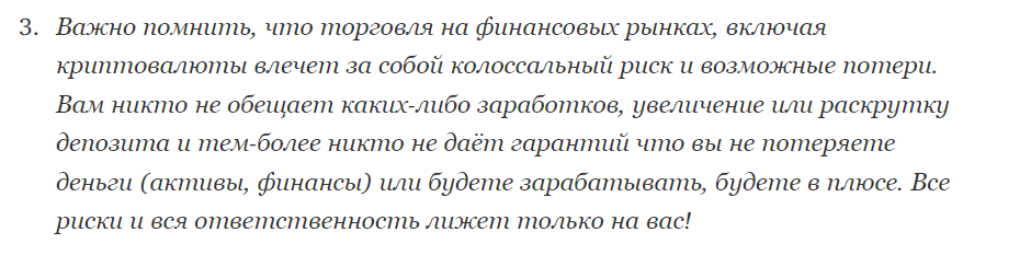 космо трейдинг космо трейдинг