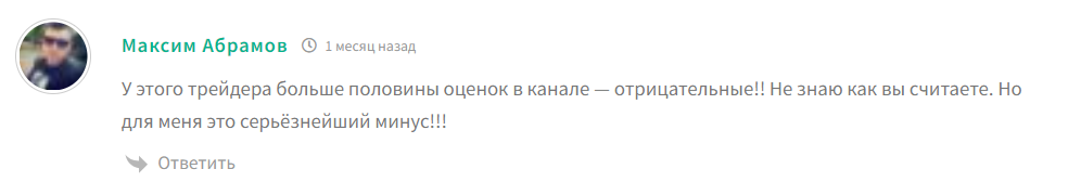 космо трейдинг космо трейдинг