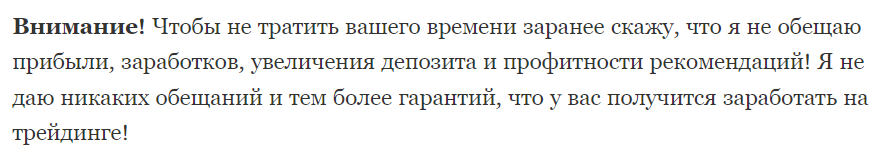 космо трейдинг космо трейдинг