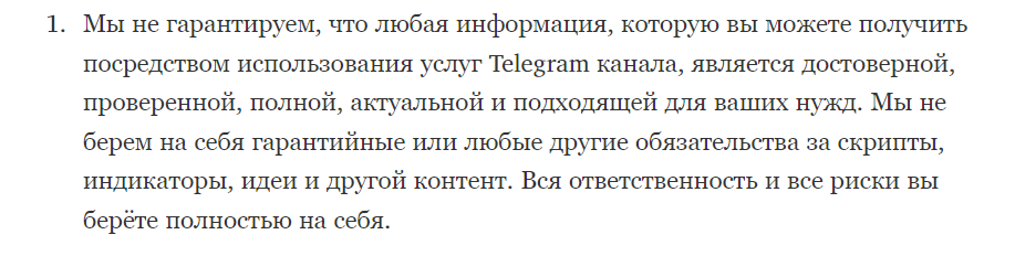 космо трейдинг космо трейдинг