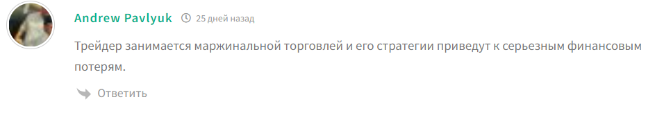 космо трейдинг космо трейдинг