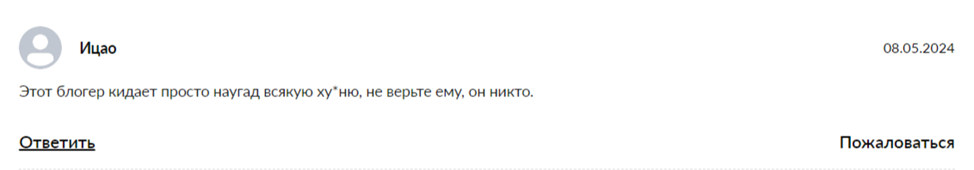 Крипта Деньги Крипта Деньги