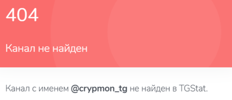 Крипта Деньги Крипта Деньги