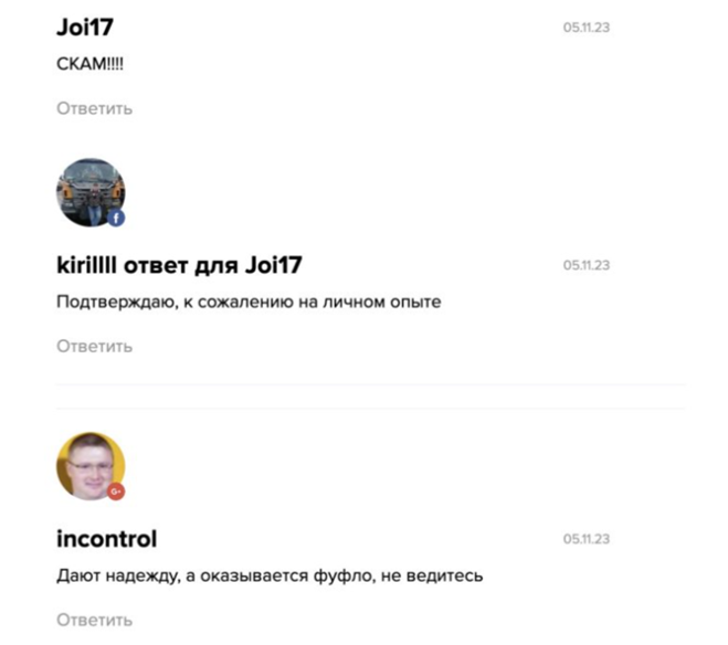 Крипта Деньги отзывы Крипта Деньги отзывы