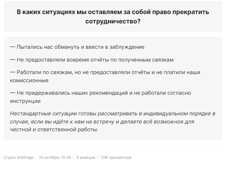 крипто компас p2p навигатор крипто крипто компас p2p навигатор крипто
