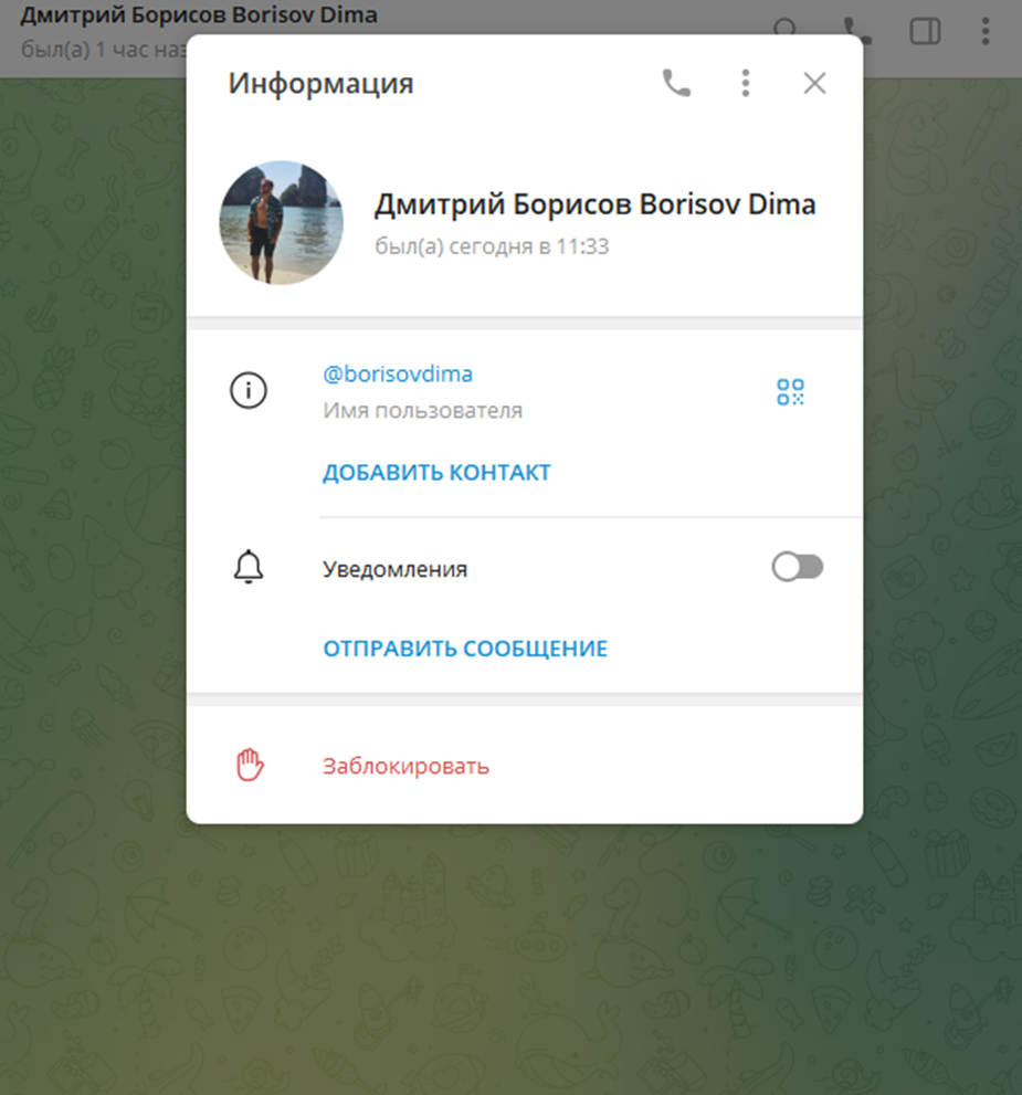 крипто магик клуб крипто магик клуб