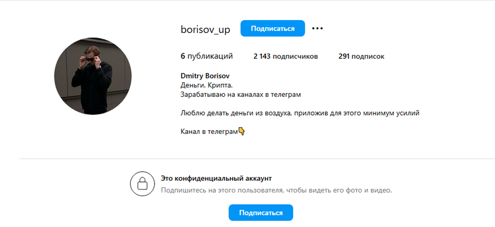 крипто мэджик клуб отзывы крипто мэджик клуб отзывы