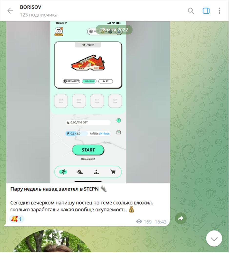 крипто мэджик клуб отзывы крипто мэджик клуб отзывы