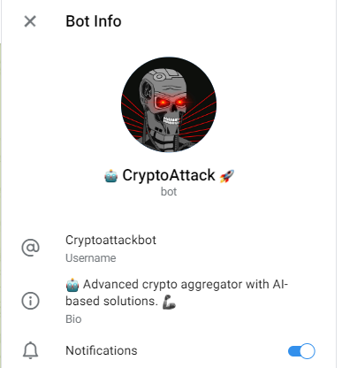 криптоатака криптоатака