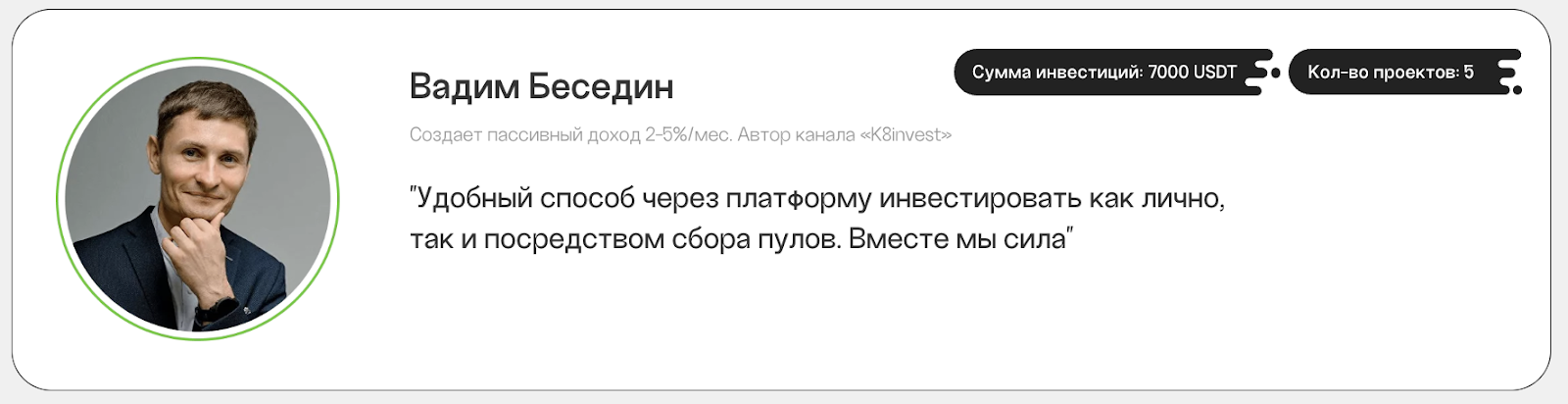 Крипторан ресурс Крипторан ресурс