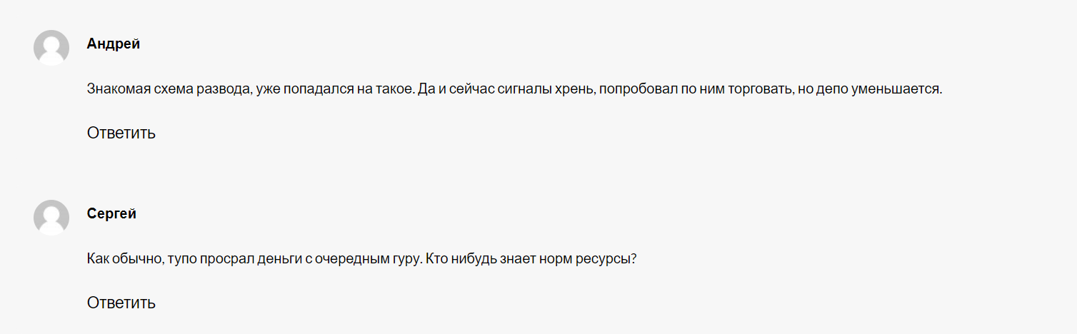 криптотрейдинг влада быкова отзывы криптотрейдинг влада быкова отзывы