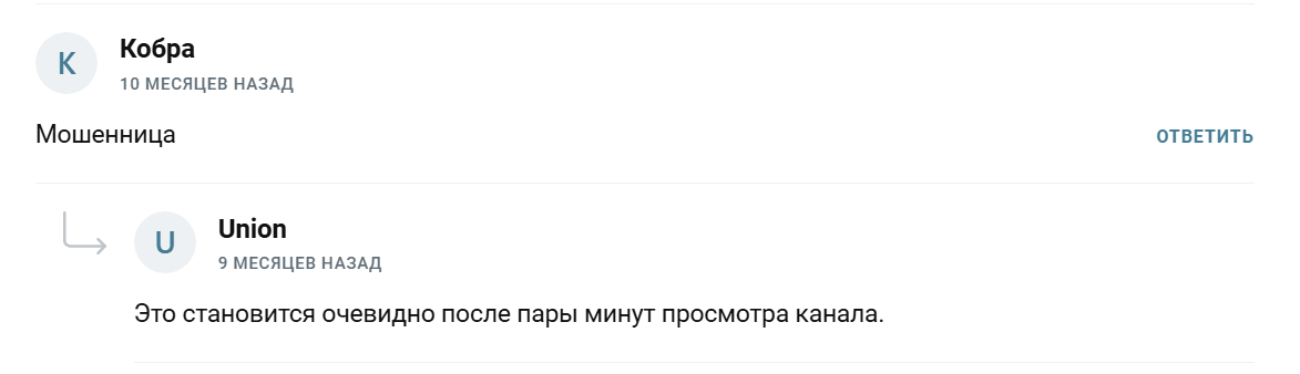 ксения дубакова заработок ксения дубакова заработок