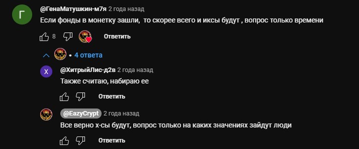 курс jasmy криптовалюта курс jasmy криптовалюта