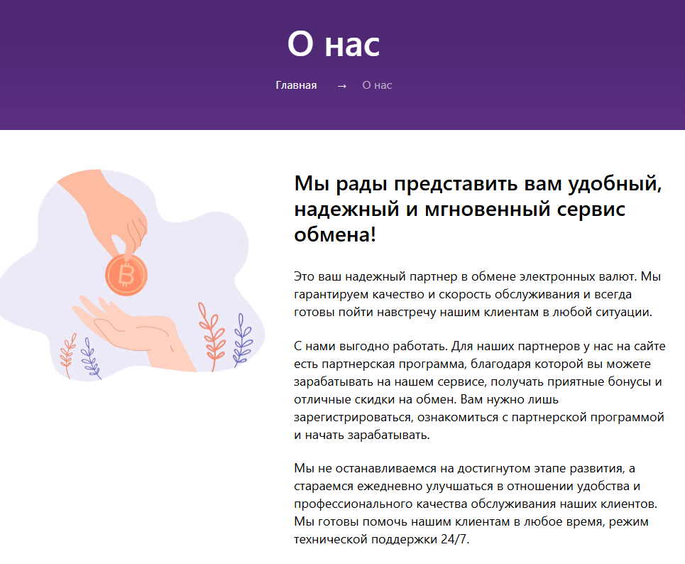 lezvo отзывы lezvo отзывы