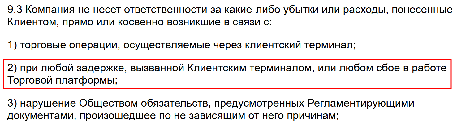 lidordev com lidordev com