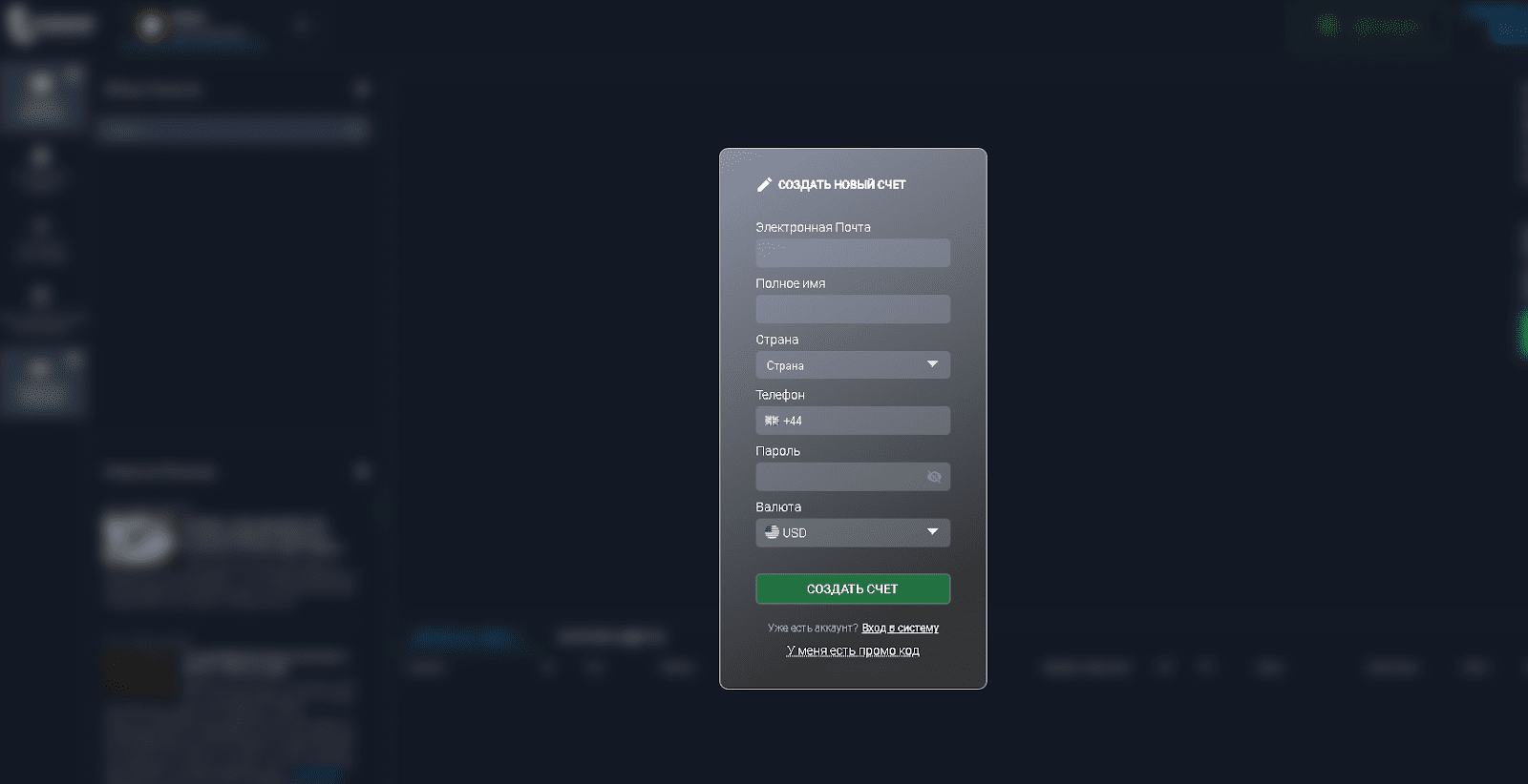 livermore trading отзывы livermore trading отзывы