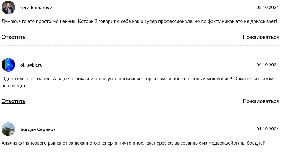 livetouring org livetouring org